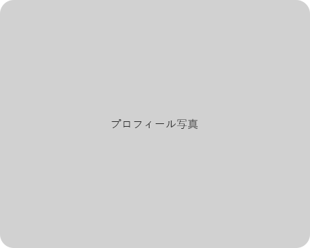 院長 三浦由雄