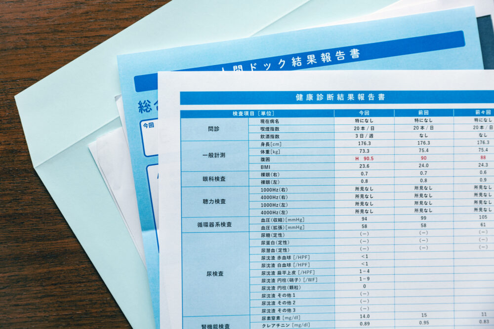 検査結果のお渡しは最短●日
