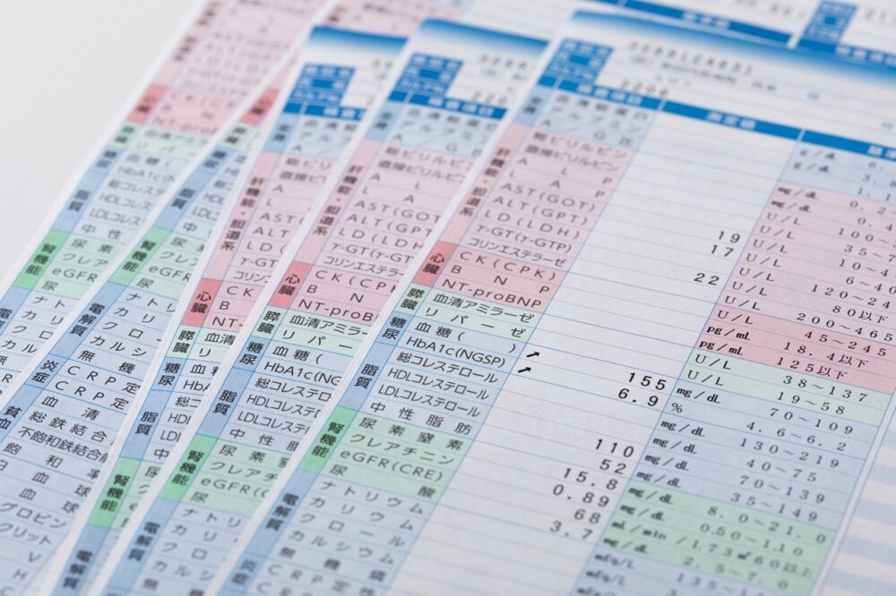 検査結果