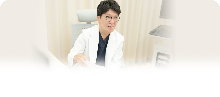 消化器内科